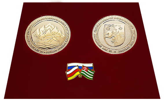 Медаль сувенирная «10 лет дипломатических отношений независимости»
