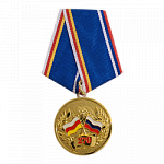 Медаль 270 лет Россия Осетия