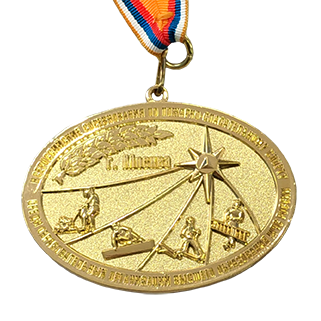 Медаль по пожарно-спасательному спорту.