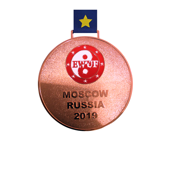 Медали на ленте III Европейский чемпионат по Вин Чун.