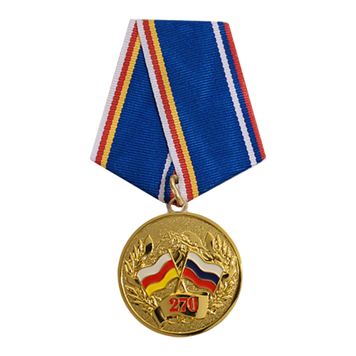Медаль 270 лет Россия Осетия.