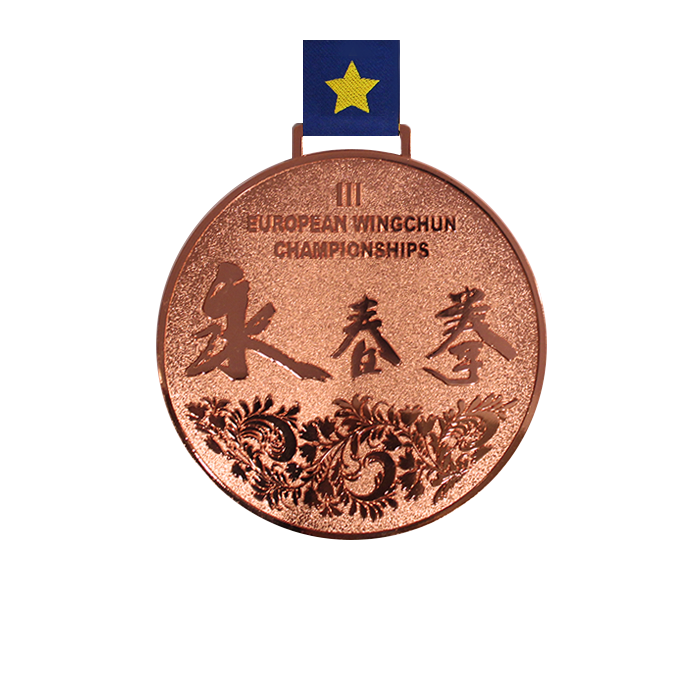 Медали на ленте III Европейский чемпионат по Вин Чун.