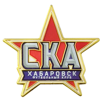 Значок СКА Хабаровск корпоративный с логотипом Компании.