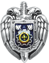 Значок ОТО ФСО корпоративный с логотипом Компании.