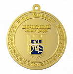 Медаль Почетный член рода