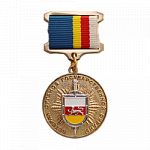 Медаль на колодке Ветеран органов ГСО РЮО