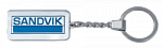 Брелок с логотипом компании "Sandvik"