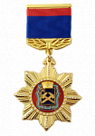 Орден на колодке За заслуги