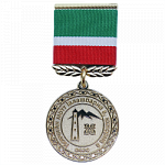 Медаль на колодке "Заслуженный работник образования Чеченской Республики" 
